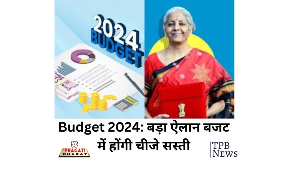 budget 2024